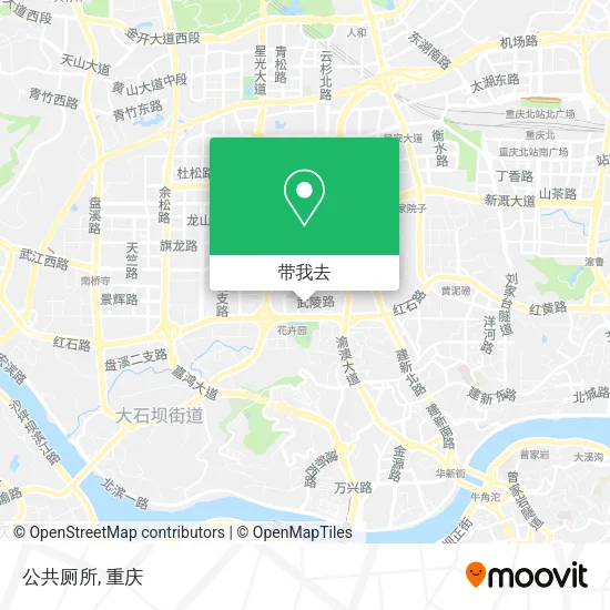 公共厕所地图