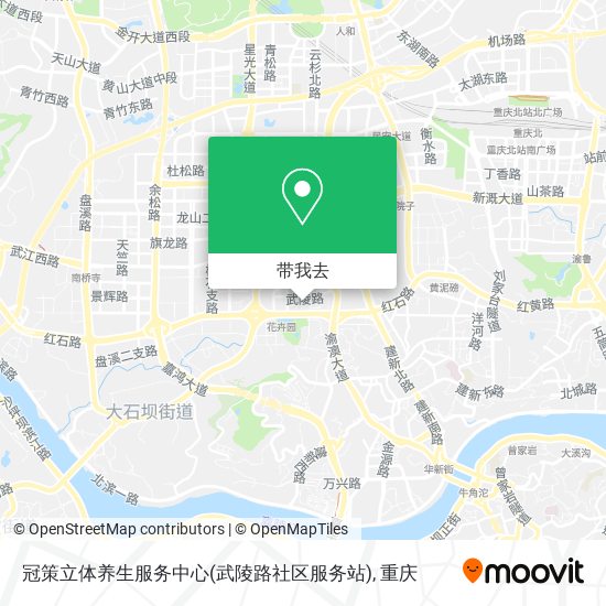 冠策立体养生服务中心(武陵路社区服务站)地图