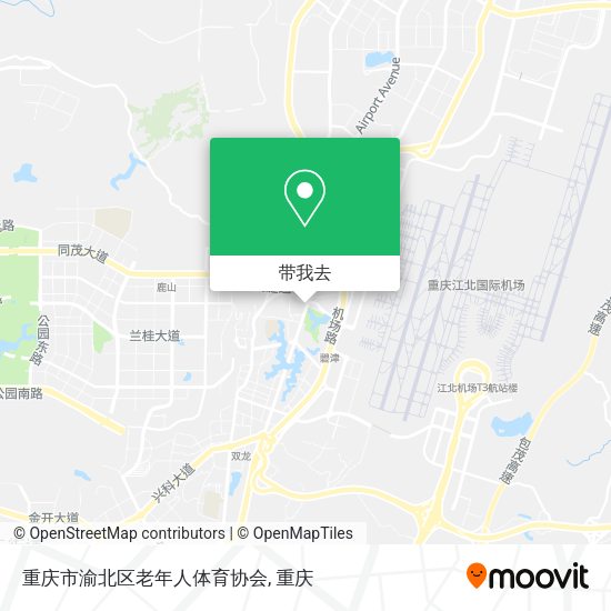 重庆市渝北区老年人体育协会地图