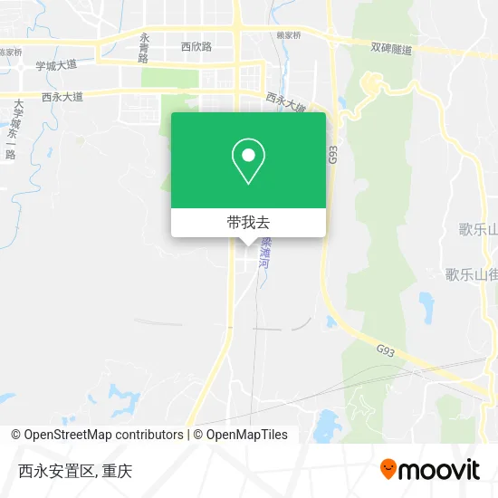 西永安置区地图