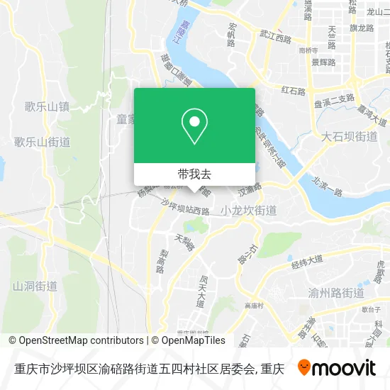 重庆市沙坪坝区渝碚路街道五四村社区居委会地图