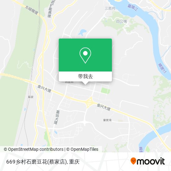 669乡村石磨豆花(蔡家店)地图