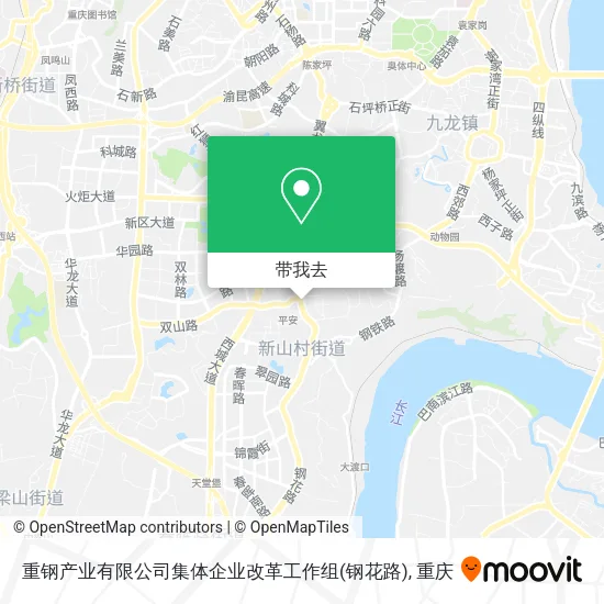 重钢产业有限公司集体企业改革工作组(钢花路)地图
