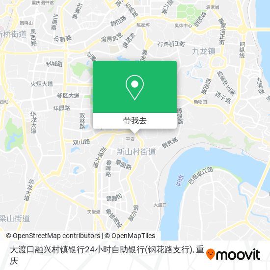 大渡口融兴村镇银行24小时自助银行(钢花路支行)地图