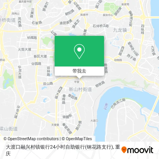大渡口融兴村镇银行24小时自助银行(钢花路支行)地图