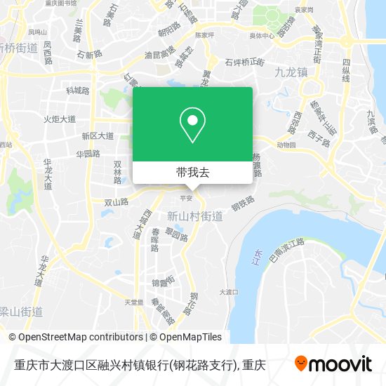 重庆市大渡口区融兴村镇银行(钢花路支行)地图