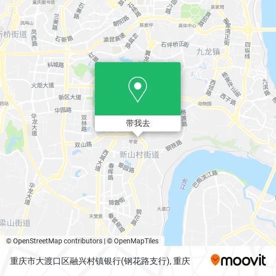 重庆市大渡口区融兴村镇银行(钢花路支行)地图