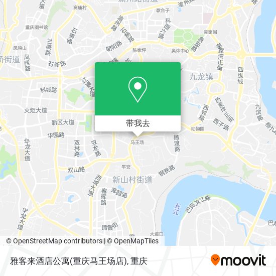 雅客来酒店公寓(重庆马王场店)地图