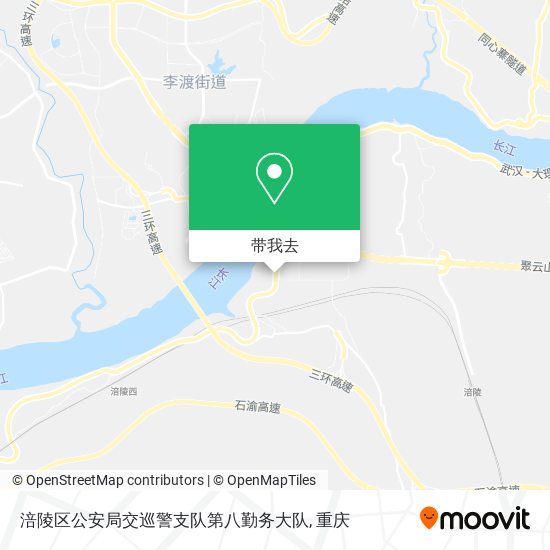 涪陵区公安局交巡警支队第八勤务大队地图