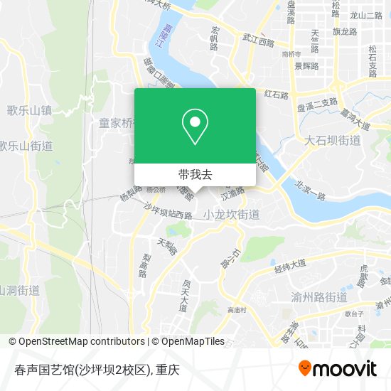 春声国艺馆(沙坪坝2校区)地图