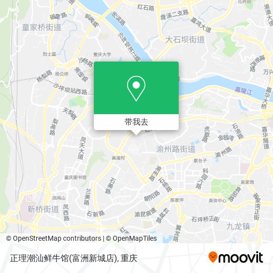正理潮汕鲜牛馆(富洲新城店)地图