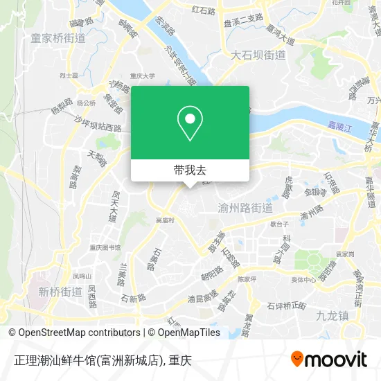 正理潮汕鲜牛馆(富洲新城店)地图