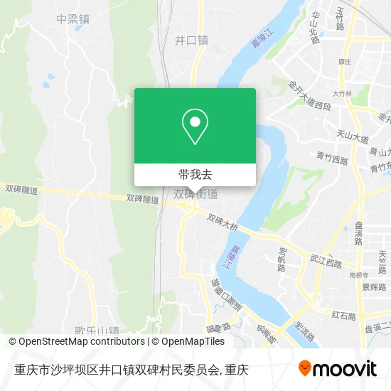 重庆市沙坪坝区井口镇双碑村民委员会地图