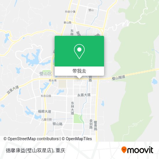 德馨康益(璧山双星店)地图