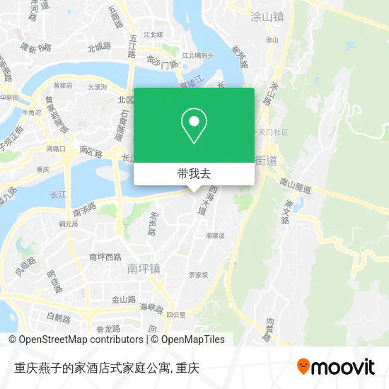 重庆燕子的家酒店式家庭公寓地图