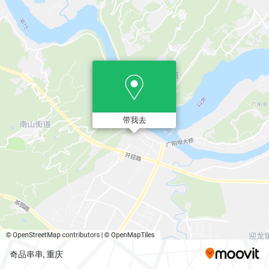 奇品串串地图