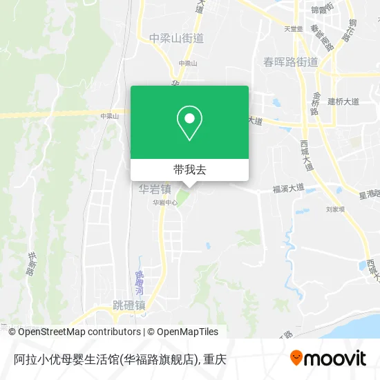 阿拉小优母婴生活馆(华福路旗舰店)地图