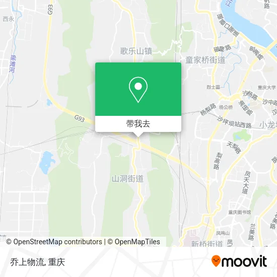 乔上物流地图