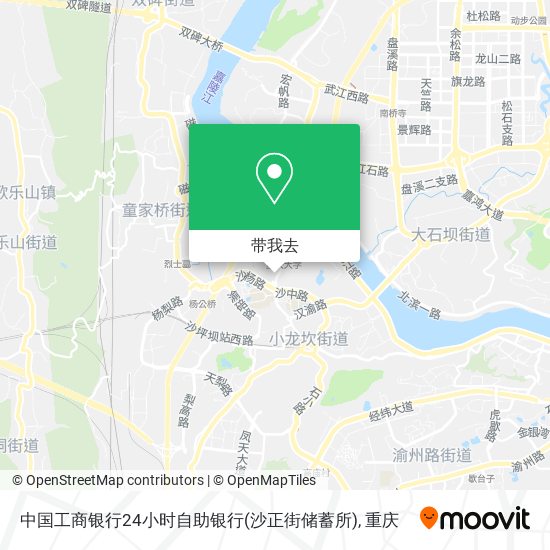 中国工商银行24小时自助银行(沙正街储蓄所)地图
