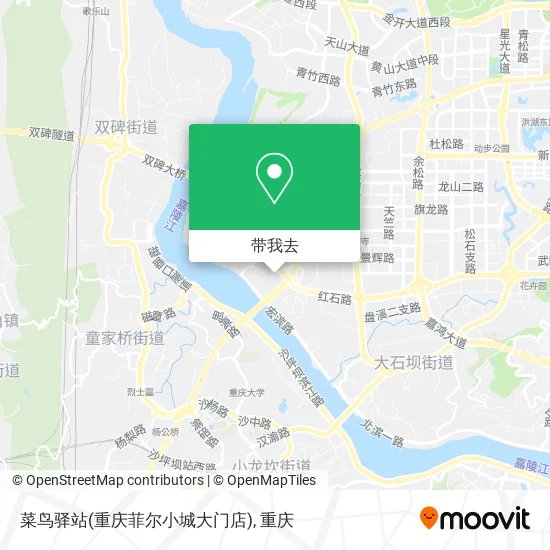 菜鸟驿站(重庆菲尔小城大门店)地图
