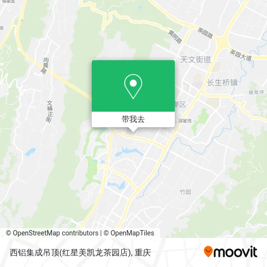 西铝集成吊顶(红星美凯龙茶园店)地图