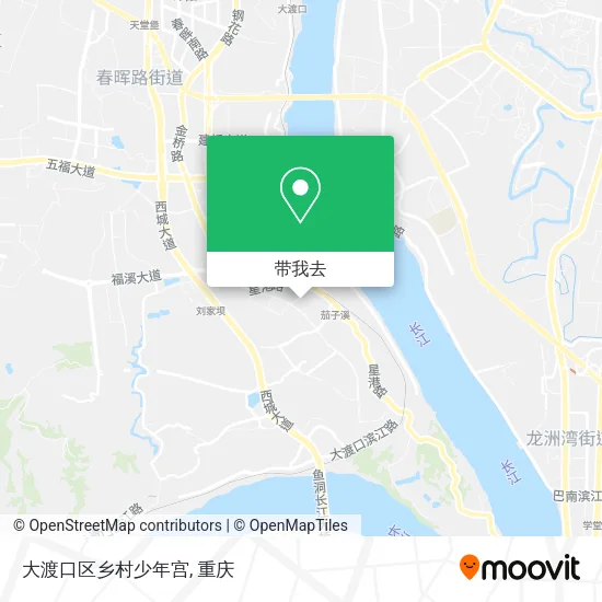 大渡口区乡村少年宫地图