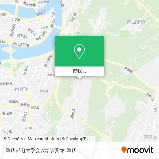 重庆邮电大学会议培训宾馆地图