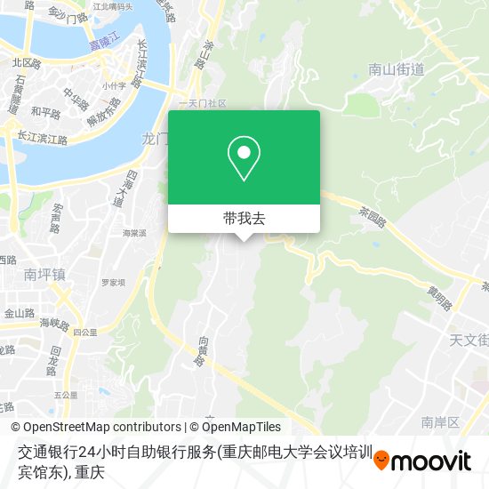 交通银行24小时自助银行服务(重庆邮电大学会议培训宾馆东)地图