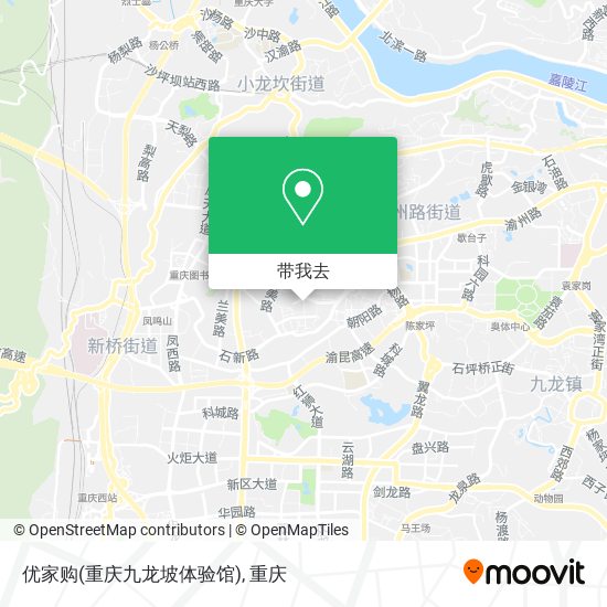 优家购(重庆九龙坡体验馆)地图