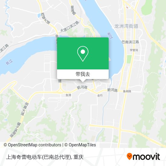 上海奇蕾电动车(巴南总代理)地图