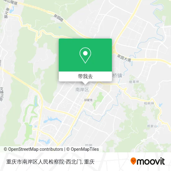 重庆市南岸区人民检察院-西北门地图