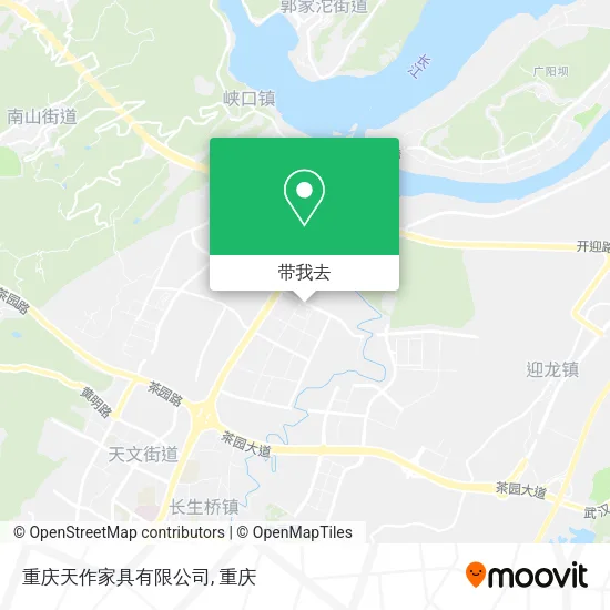 重庆天作家具有限公司地图