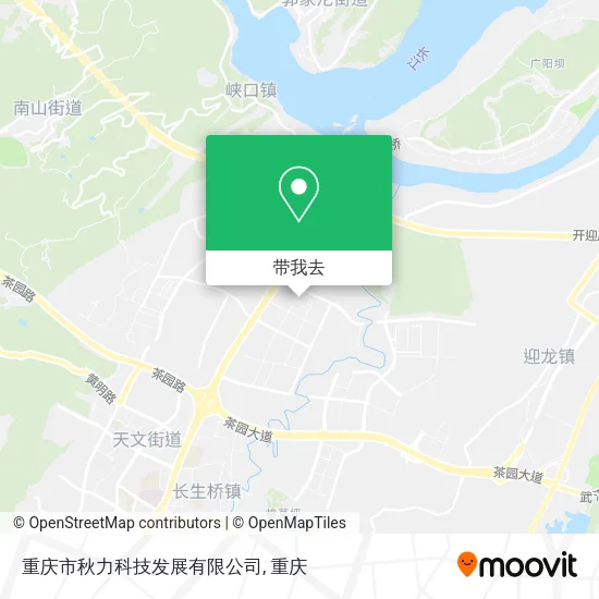 重庆市秋力科技发展有限公司地图