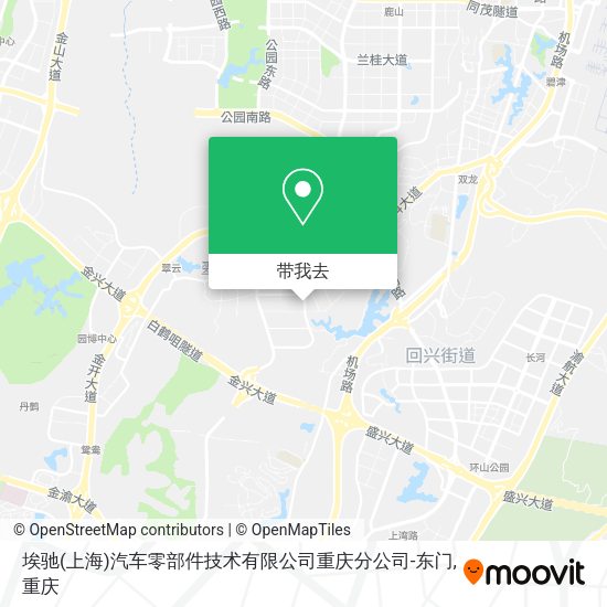 埃驰(上海)汽车零部件技术有限公司重庆分公司-东门地图