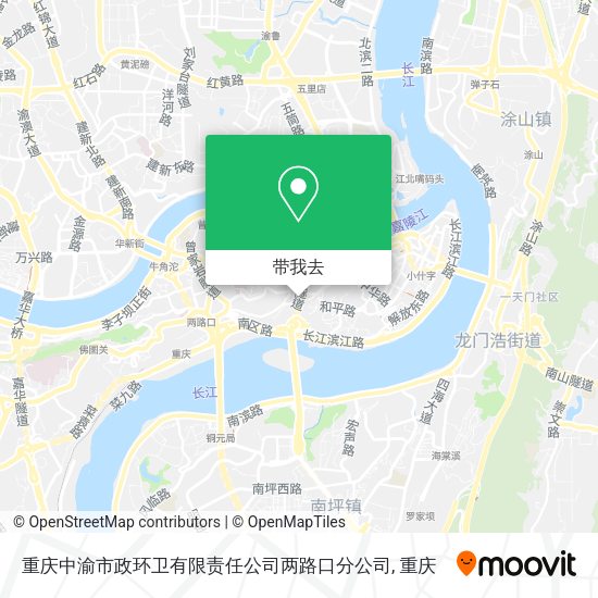 重庆中渝市政环卫有限责任公司两路口分公司地图
