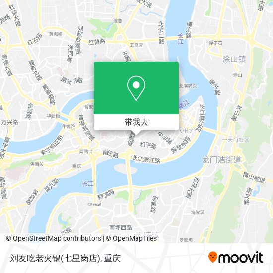 刘友吃老火锅(七星岗店)地图