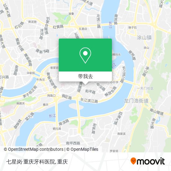 七星岗·重庆牙科医院地图