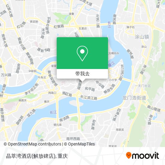 晶萃湾酒店(解放碑店)地图