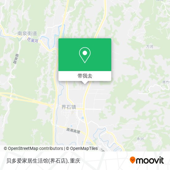 贝多爱家居生活馆(界石店)地图