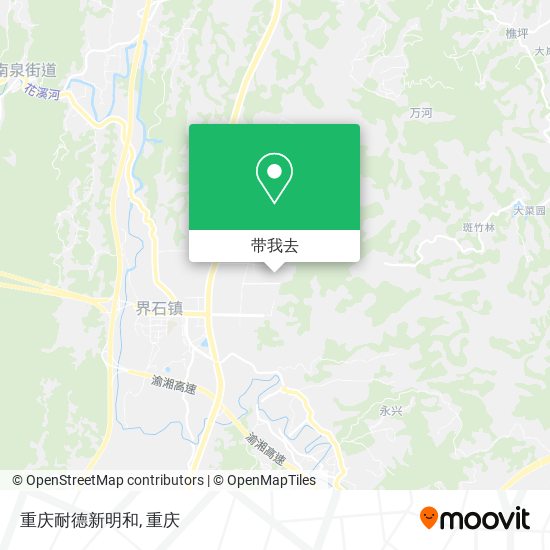 重庆耐德新明和地图
