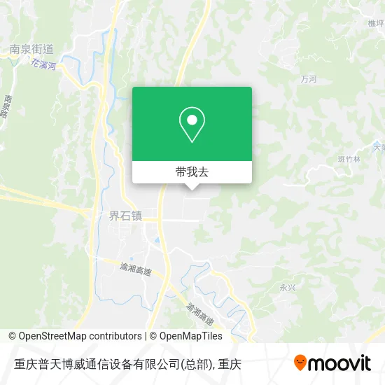 重庆普天博威通信设备有限公司(总部)地图
