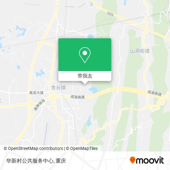 华新村公共服务中心地图