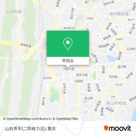 山前养车(二郎格力店)地图