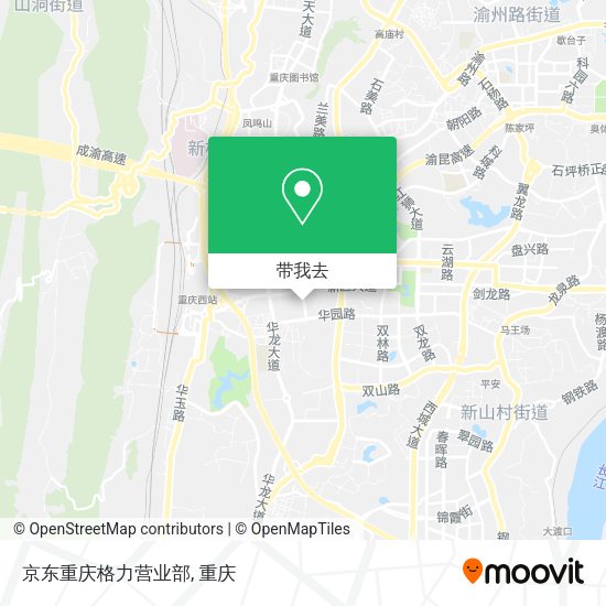 京东重庆格力营业部地图