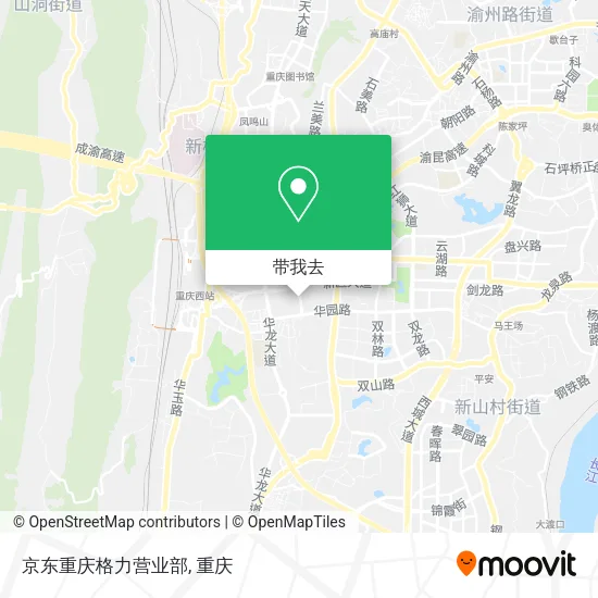 京东重庆格力营业部地图
