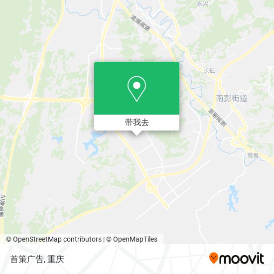 首策广告地图
