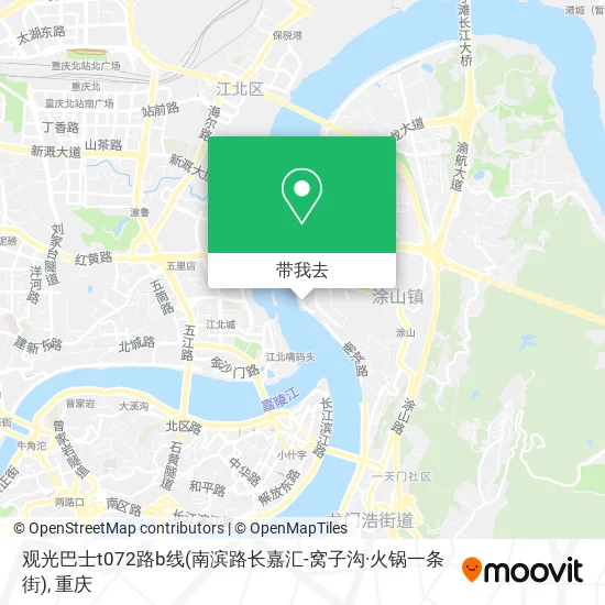 观光巴士t072路b线(南滨路长嘉汇-窝子沟·火锅一条街)地图