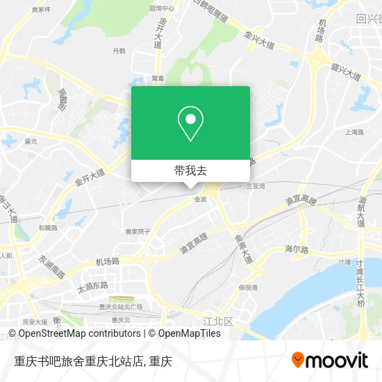 重庆书吧旅舍重庆北站店地图