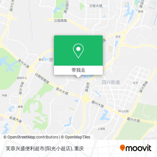 芙蓉兴盛便利超市(阳光小超店)地图