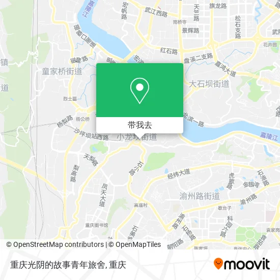 重庆光阴的故事青年旅舍地图